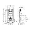 GROHE RAPID SL LOCAL SLIM 6/3 L GÖMME REZERVUAR