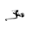 NEWARC DOMINO APLİKE EVİYE BATARYASI 971541