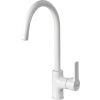 NEWARC PREMIUM EVİYE BATARYASI BEYAZ 832531W