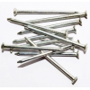 ÇİVİ 8 CM - 50 ADET