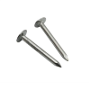 SHINGLE ÇİVİSİ 2 CM - 100 ADET