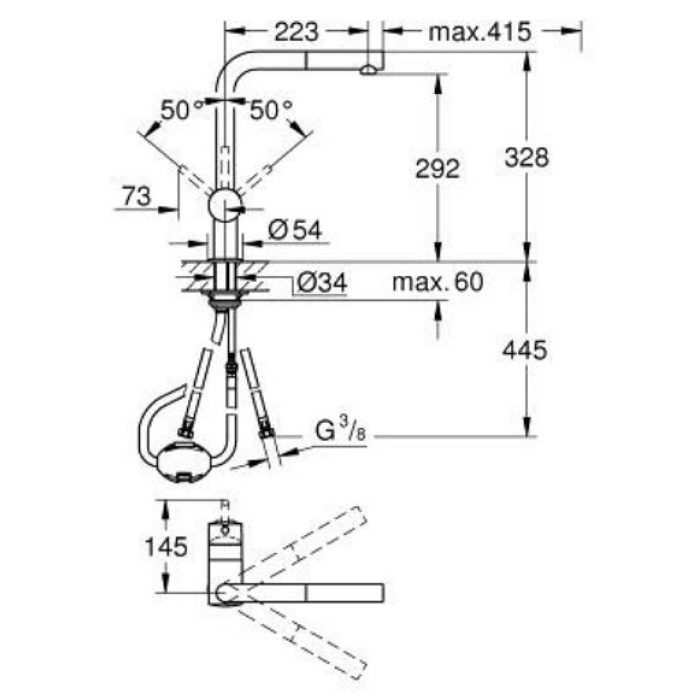 GROHE MINTA SPİRALLİ EVİYE BATARYASI 32168000
