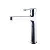 NEWARC DOMİNO ÇANAK TİPİ LAVABO BATARYASI 971001