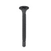 MATKAP UÇLU ALÇIPAN VİDASI HİLTİ 3,5 X 35 MM - 50 ADET