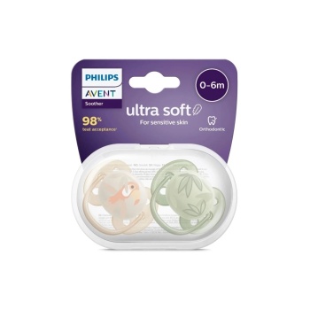 Ultra Soft Emzik 0-6 Ay 2li Erkek Scf091/07