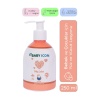 Nemlendirici Yüz Ve Vücut Bebek Losyonu - 250 ml Doğal, Vegan Ve Parfüm Içermez