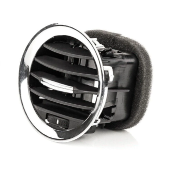 Kalorifer Havalandırma Muzulu (KROM) Corsa D (2006-2014) 13417366 2201102 1 ADET