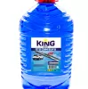 KING MAX Cam Suyu 5 LT -20 Derece