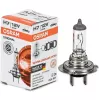 Osram H7 Far Ampulü 12V 55W 64210 Made in Germany 2 Adet
