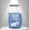 OSSER Antifriz 16 LT Mavi -37 Derece