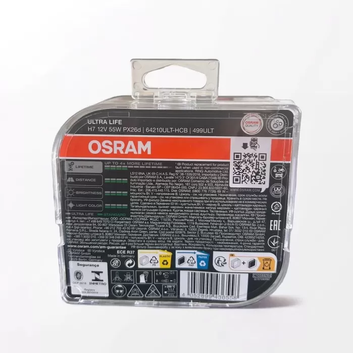 OSRAM Ultra Life h7 Ampul Pleksi Özel Ambalaj 2 Adet