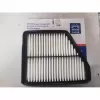 HAVA FİLTRESİ MATRIX C2421 *