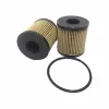 YAĞ FİLTRESİ MONDEO IV 07>VOLVO LANDROVER FORD L358-L372-
