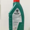 PETROMARK Motor Yağı 20/50 1LT