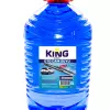 KING MAX Cam Suyu 5 LT -20 Derece