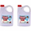 OSSER Antifriz 3 LT Kırmızı -42 derece 2 Li Avantaj Paket