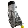 YAĞ SOĞUTUCUSU TEK VOLKSWAGEN GOLF IV - BORA 1.6i 1997-2005