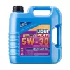 MOTOR YAĞI (API SN)(CNG / LPG)PARTIKÜLSÜZ LEİCHTLAUF HC7 5W-30 4LİTRE