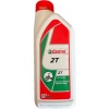 Castrol 2t 1 L 2 Zamanlı Mineral Bazlı Motosiklet Yağı 12 Adet