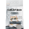 CATBRAVO Aktif Karbonlu Topaklanan Kedi Kumu 5 Lt