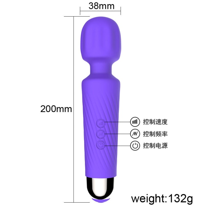 CORDLESS WAND MASSEGER