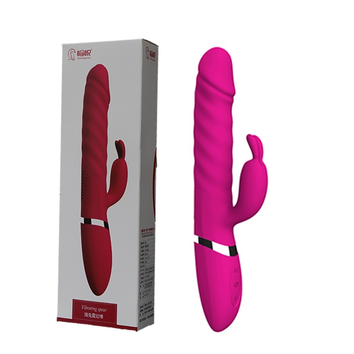 REBECCA VIBRATOR