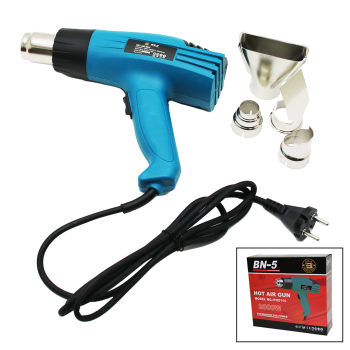 PH-2114 HOT AIR GUN SICAK HAVA MAKİNASI (5460)
