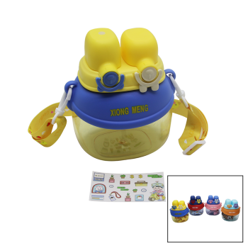 YÜZ MODELİ  - 2 KİLİTLİ KAPAK  RENKLİ MİKA KRİSTAL SULUK MATARA PİPETLİ - NAYLON ÇANTALI - ASKILI 1280ML (5460)