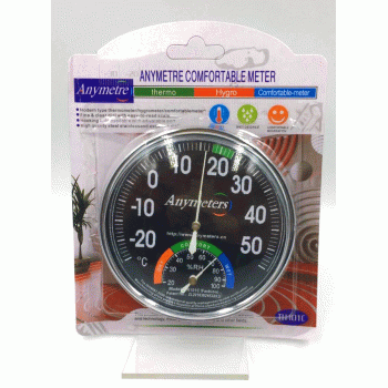 COMFORTABLE ANALOG TERMOMETRE (5460)
