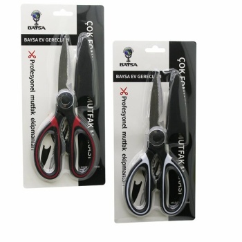 ÇOK AMAÇLI 4IN1 MUTFAK MAKASI 20CM -KIRACAK - AÇACAK- KESİCİ - MAKAS - (MAKAS AĞZI PLASTİK KILIF KAPAK) (5460)