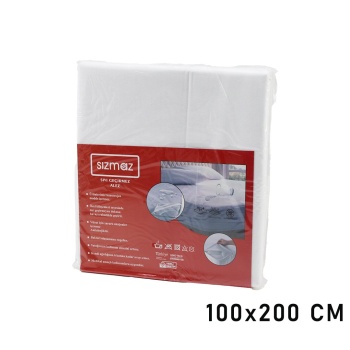 TEK KİŞİLİK  YATAK KORUYUCU  SIVI GEÇİRMEZ  ALEZ  100X200CM   HAVA ALIR   ANTİBAKTERİYEL   ANTİALERJİK (5460)