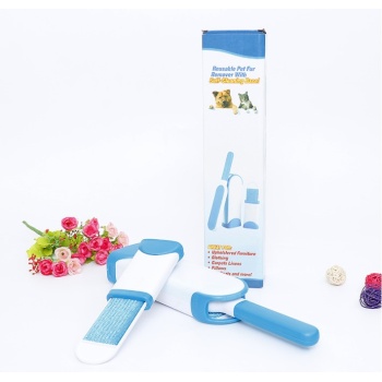 Tüy Toz Temizleyici Fırça Seti 2li Mavi KUTULU (5460)