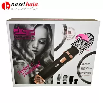 DSP dört fonksiyonlu döner fırça modeli DSP-50001 (5460)