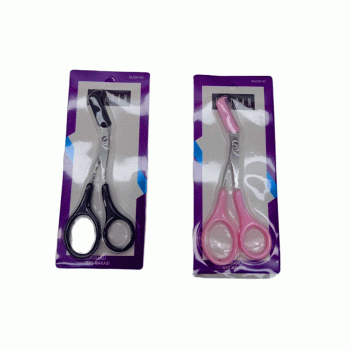 TARAKLI KAŞ MAKASI (5460)