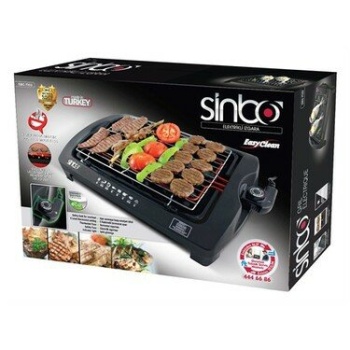 ELEKTRİKLİ IZGARA 2000W SBG-7102 (5460)