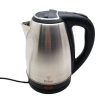 ÇELİK KETTLE SU ISITICISI 1.8LT - 1500W (5460)