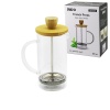 FRENCH PRESS BAMBU KAPAK 600ML CAM BİTKİ SÜZGEÇİ (5460)