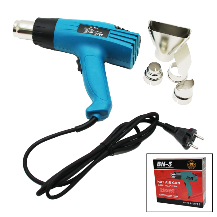 PH-2114 HOT AIR GUN SICAK HAVA MAKİNASI (5460)