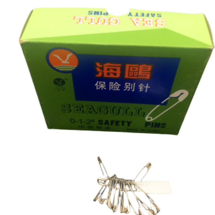 ÇENGELLİ İĞNE NO-0-1-2 ( 72X12) 864  PARÇA (5460)