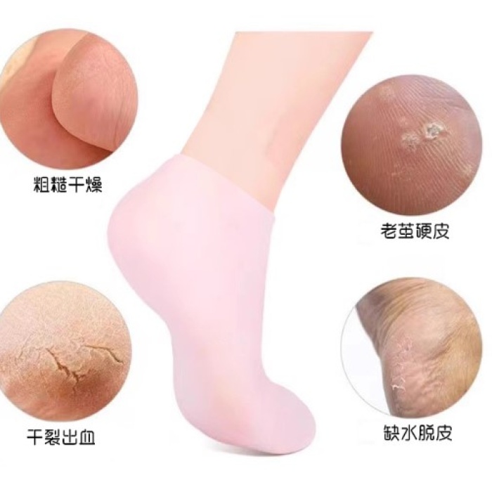 Silikon Nemlendirici Çorap Ayak Bakım Çorabı (5460)