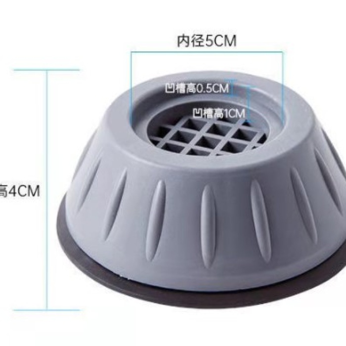 Çamaşır Makinesi Titreşim Engelleyici Stoper GRİ 4 lü Set (5460)