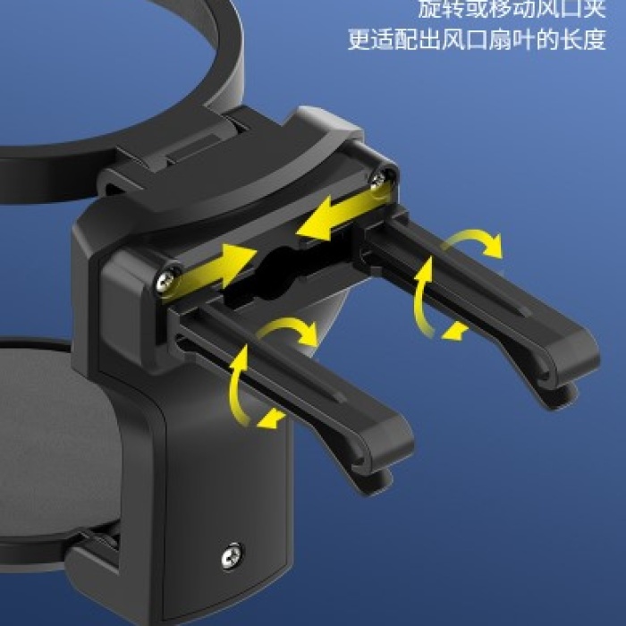 Katlanabilir Araba Bardak Şişe Tutucu (5460)