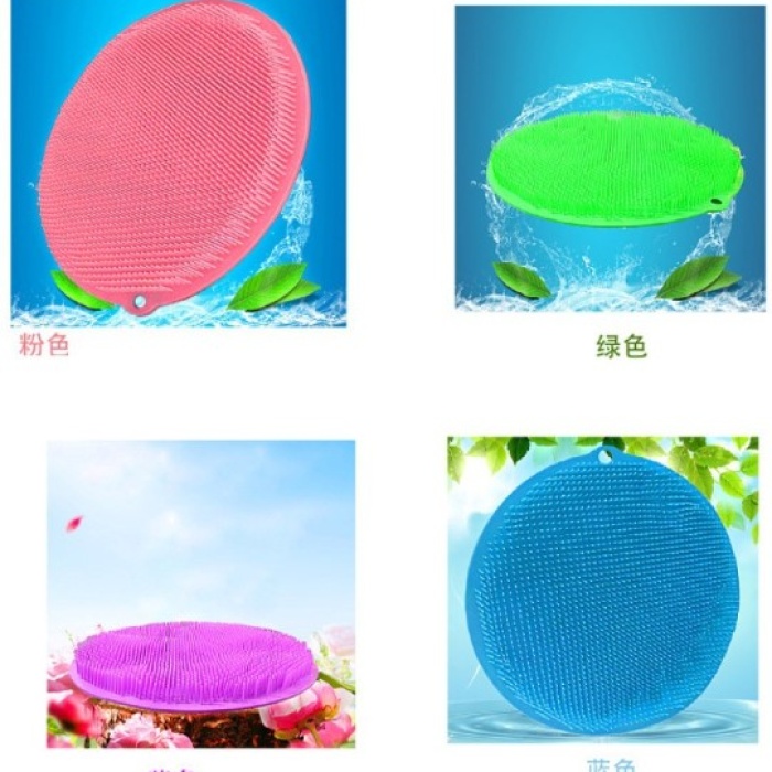 Yuvarlak Vantuzlu Banyo Sırt Kese Matı 26 cm (5460)