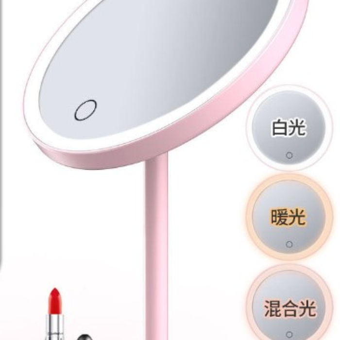 Led Işıklı Dokunmatik Makyaj Aynası 3 Kademeli Işık Ayarlı (5460)