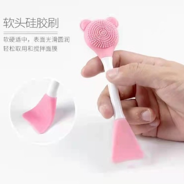 Cilt Bakım Fırçası ve Maske Spatulası (5460)