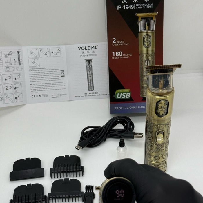 Dijital Göstergeli Saç Sakal Tıraş Makinesi - Sıfıra Yakın - IP-1949 (5460)