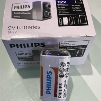 PHILIPS EXTRA ZINC CHLORIDE 6F22 9 VOLT PİL (12Lİ PAKET)