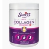 Swiss Bork Multi Collagen Powder 330 gr