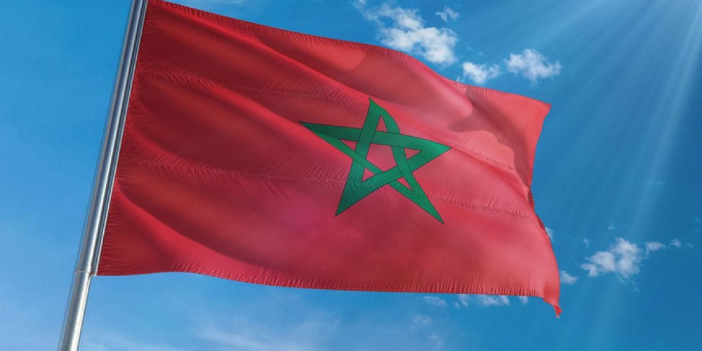 المغرب - فيتامين تركيا