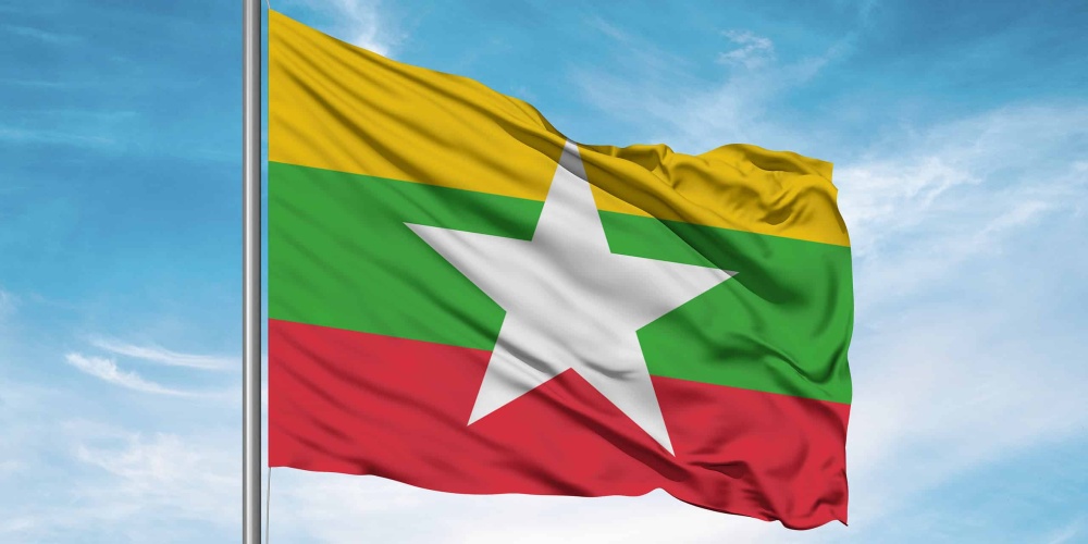 မြန်မာ - ဗိုက်ထမ် တူရကီ